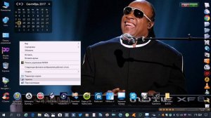 Моя любовь к тебе