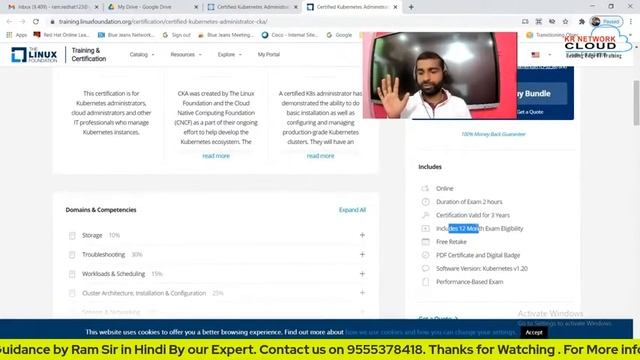 Discussion on CKA ,CKAD,CKS Exam pattern | Exam pattern of CKA , CKAD ,CKS Guidance by Ram Sir смотреть онлайн