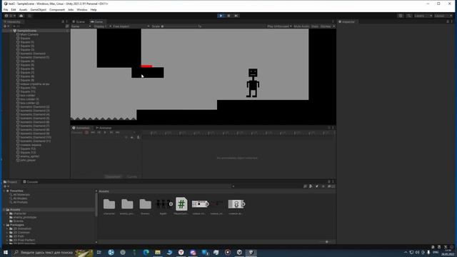 Делаю первую (вторую) свою игру в Unity! Devlog#1