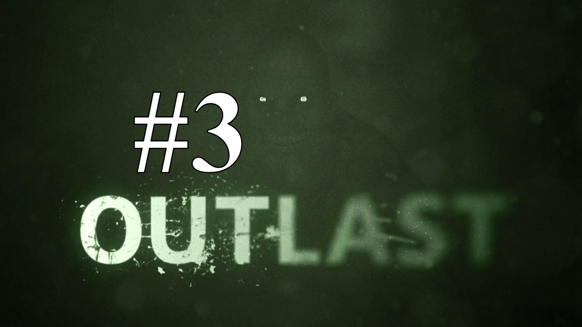 САДИСТ ТРАГЕР ► Outlast #3