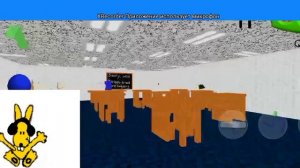 Тижик играет в Балди 1 часть