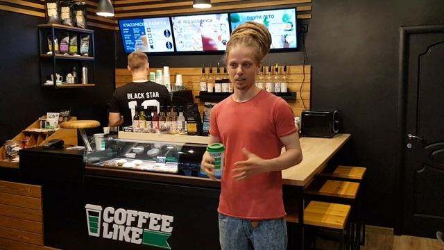 Технобор отзыв Coffee Like смотреть онлайн