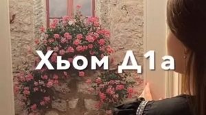 ты моё солнце ты моё небо и луна😍😍🔥корах ара хьоьжура хьо🔥😅