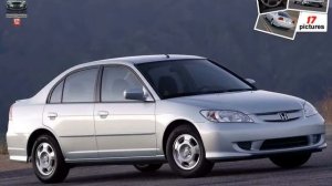 Honda   Civic Hybrid  ( 2005 )