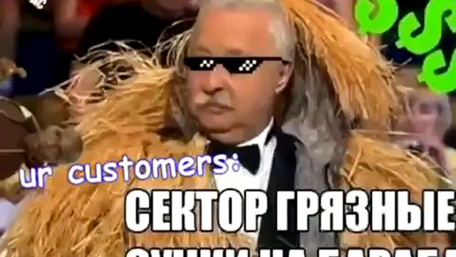 Домашние деньги MLG смотреть онлайн