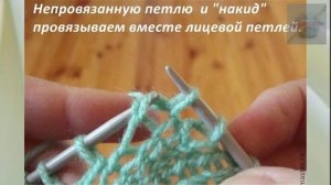 Как вязать носки на двух спицах. Без шва. How to knit socks on two needles.
