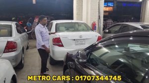 দারুণ ফ্রেশ ৪টি জনপ্রিয় গাড়ি toyota allion | Second hand car price in bd