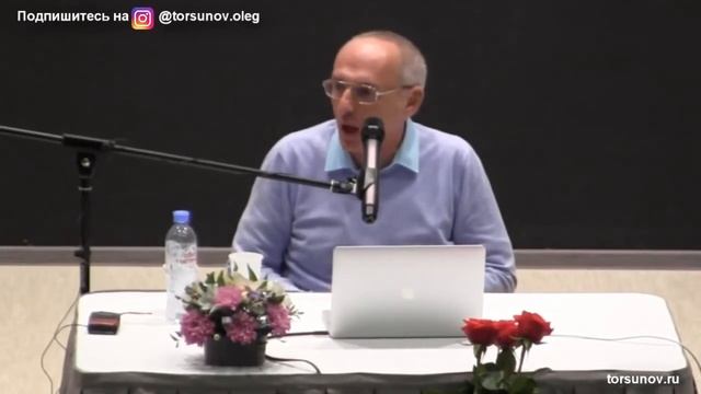 Как правильно воспитывать мальчика настоящим мужчиной. Торсунов О. Г.