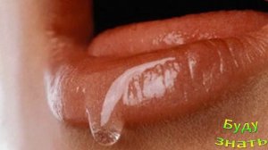 Зачем слюна?У  НЕЁ много Функций в организме...определение инфекций...