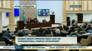 Сенат одобрил законопроект по вопросам АПК