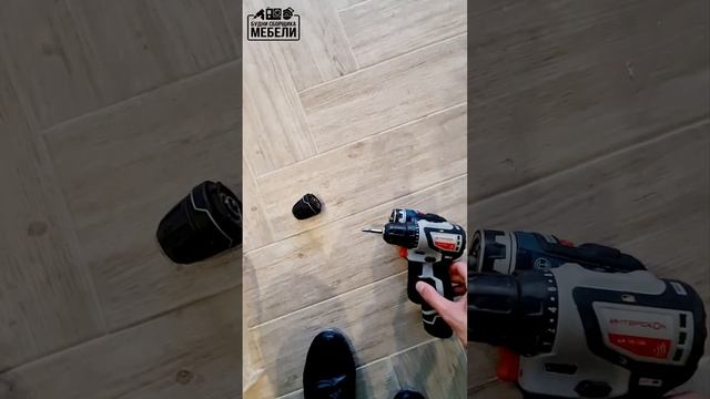 Интерскол МиниМакс