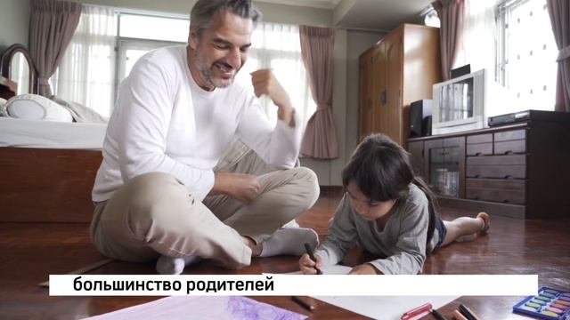 Как Стать Хорошим Родителем? Советы Для Успешного Воспитания Детей #цитаты #жизнь #дети #родители