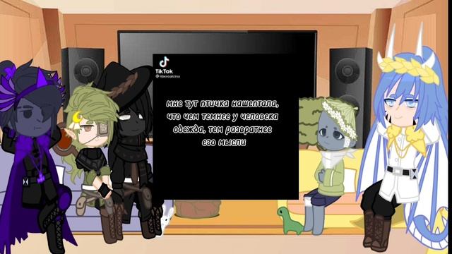 реакция на лололошку последняя реальность. возродитель идеальный мир лололошка. реакция эбардо на лололошку. гача реакция на лололошку. реакция лоренса на лололошку яой.