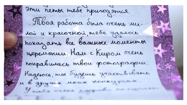 LPS: MAIL TIME || Посылка от Alisefox! смотреть онлайн