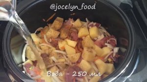 Тушеная картошка с мясом в мультиварке: рецепт от Foodman.club