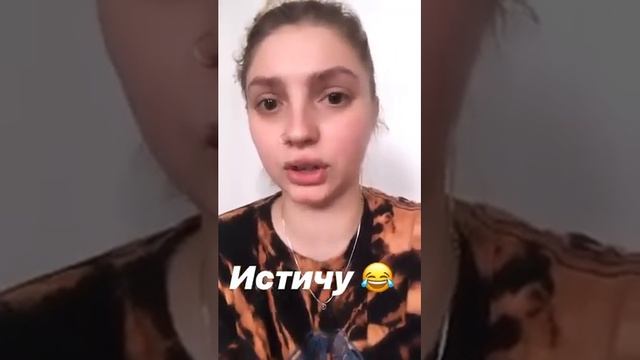 Лучшие сторис Анна Сулима (@anna_sulima) подборка ? от Undelete News за 27.03.2020 смотреть онлайн