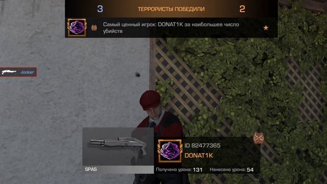 Новая игра с прикольной озвучкой #шедевростандофф #стандофф2