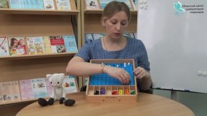 Логика и познание для детей 2-3 лет. Знакомство с понятием «наверху-внизу», «один-много».