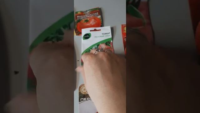 9/Рассада 2020 г. Размещение в однокомнатной квартире смотреть онлайн