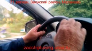 ЧИП ТЮНИНГ RENAULT SANDERO перевод под Евро-2 от ММК