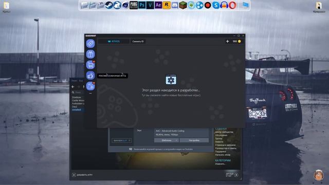 КАК ПОЛУЧИТЬ RUST в STEAM БЕСПЛАТНО - СПОСОБ 2020!