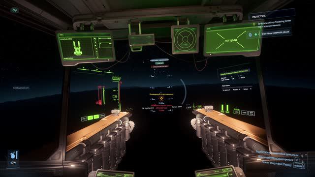 За что я люблю Star Citizen:)