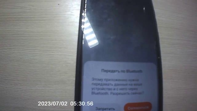 Переводим Mi Band 8 на русский язык (Все ссылки на тг в описании) смотреть онлайн