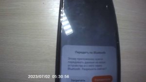 Переводим Mi Band 8 на русский язык (Все ссылки на тг в описании)