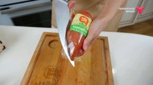 Брускетта с карпаччо для изысканного вечера