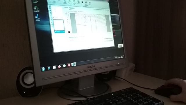 как создать анимацию