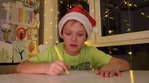 Лёва и письмо Деду Морозу