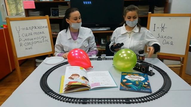 Познавательная рубрика-игротека «Гении Олеговны». Тема: «Электричество». Выпуск 9. смотреть онлайн