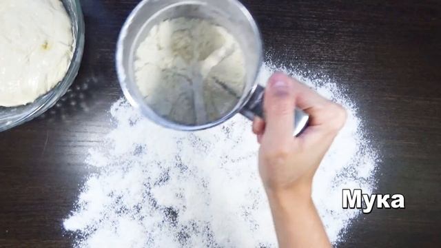 Пицца "Маргарита" || Классическая неаполитанская пицца