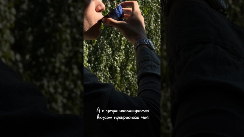 Рецепт летнего холодного чая.          #чай #китайскийчай #лето #китай #пуэр #tea