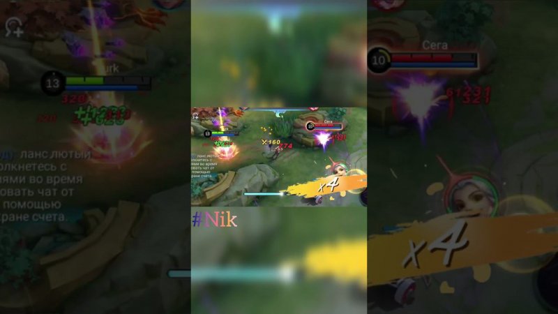 Mobile Legends Новый герой Иксия #gameplay #4k #mlbb  #games #mobilelegends #shorts  #mobile #nik