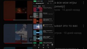 ПОЧЕМУ ТАК ???