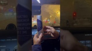 Тестирование электромобильного Гармонизатора (УРГ-2 ЭМ)