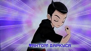 Bakugan xbox360(обзор игры)