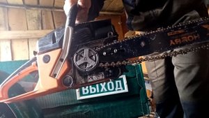 Бензопила Carver Hobby HSG 158-18 замена цепи на китайскую