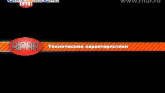Особенности радиаторов Rifar смотреть онлайн