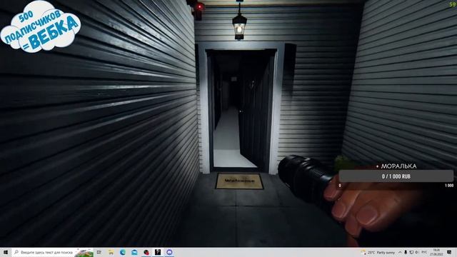 ФАЗМОВЕЧЕР #13 ? Phasmophobia ? смотреть онлайн