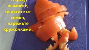 Салат на зиму Десятка Очень вкусный и быстрый рецепт