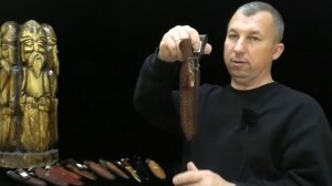 Выпуск 5. Распродажа ножей. Магазин Боевой Варяг.