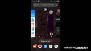 Как открыть все карты в GTA San Andreas на Android не проходя миссии