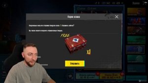 МОЖНО ЛИ ВЫБИТЬ М416 ЛЕДНИК С 1000 КЛАССИЧЕСКИХ КЕЙСОВ? PUBG MOBILE!