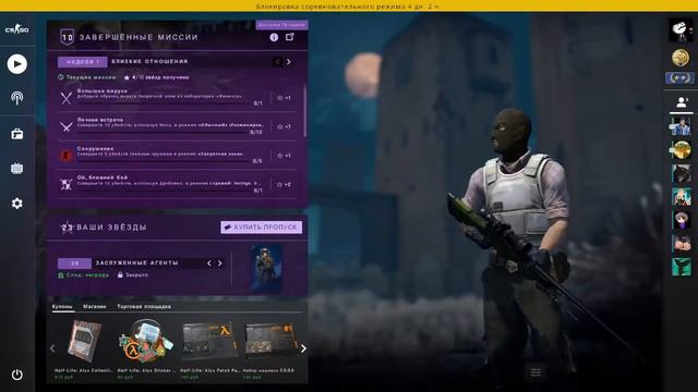 ТЕСТ смотреть онлайн