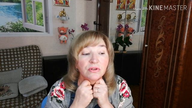 ВИДЕО ОТЧЁТ. КАК я убирала ДРЯБЛУЮ КОЖУ и второй подбородок.