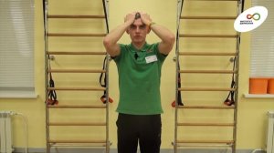 ЛФК для шеи. Эффективные упражнения для разминки шеи. Упражнения для шеи