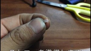 How To: C:31:23エラー　(Sony DCRシリーズ)