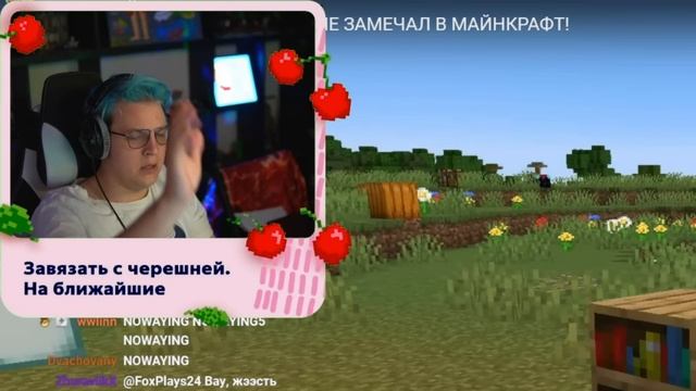 Пятёрка Смотрит 27 ВЕЩЕЙ КОТОРЫЕ ТЫ НИКОГДА НЕ ЗАМЕЧАЛ В МАЙНКРАФТ! | Реакция Пятёрки